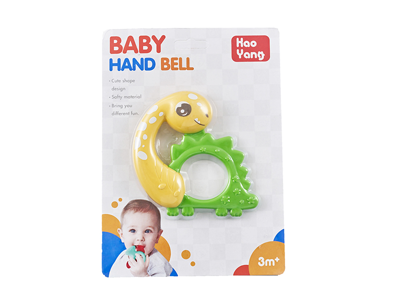 Baby Teether Rattle