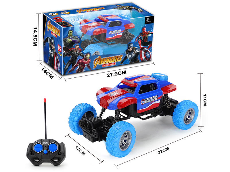 4Ch R/C Captain America Leather Wheel Climbing Car With Light