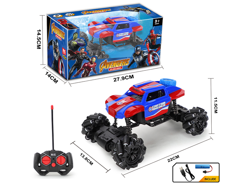 R/C Captain America Horizontal Wheel Climbing Car With Light