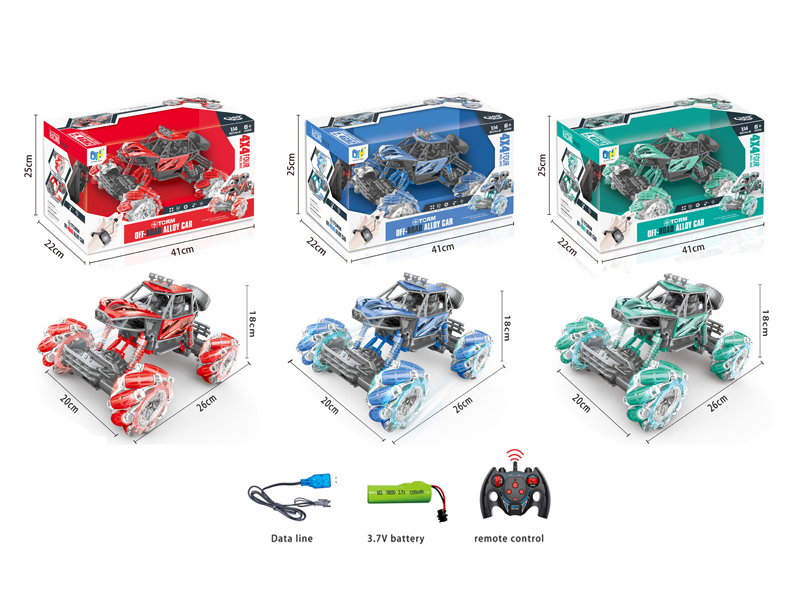 1:14 R/C Alloy Off-Road Climbing Vehicle With Light And Music