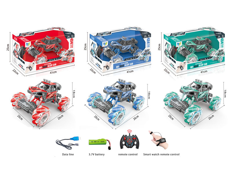 1:14 Dual Remote Control  Alloy Spray Alloy Climbing Car With Light And Music