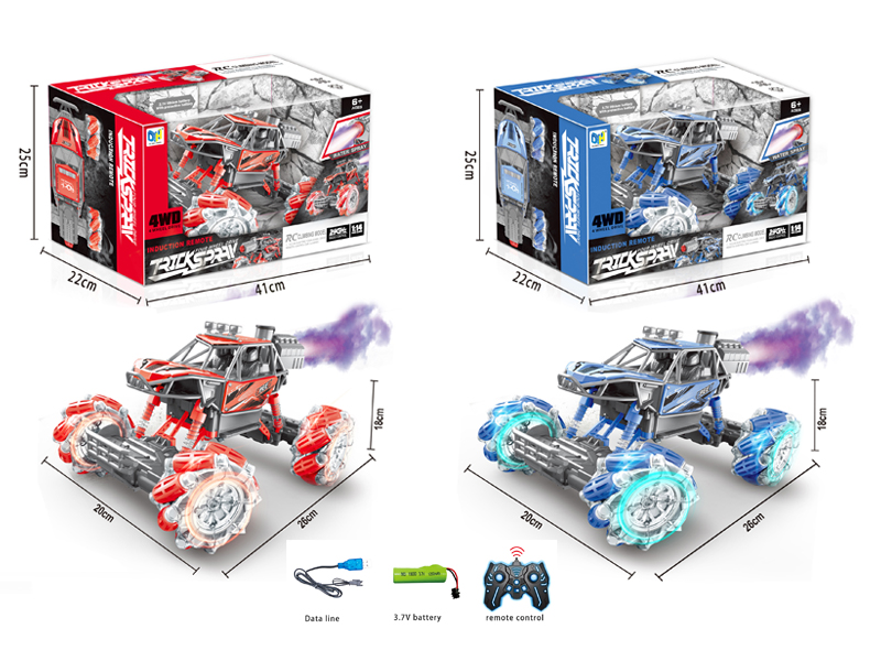 1:14 R/C Alloy Spray Alloy Climbing Car With Light And Music