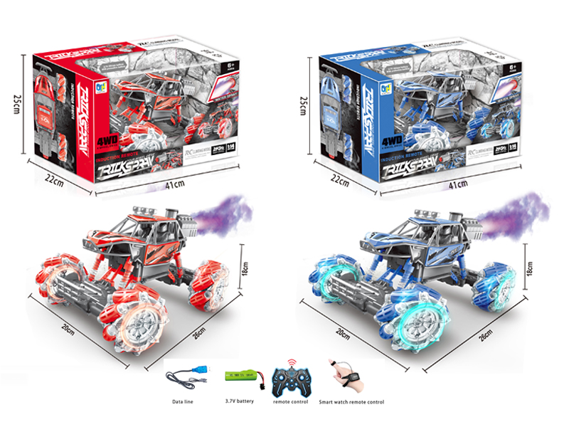 1:14 Dual Remote Control Alloy Spray Alloy Climbing Car