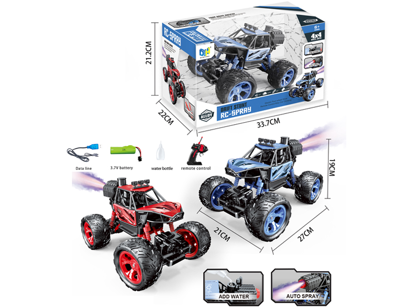 1:12 R/C Off Road Big Wheel Spray Vehicle