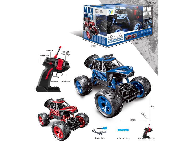 1:12 R/C Off Road Large Wheeled Vehicle