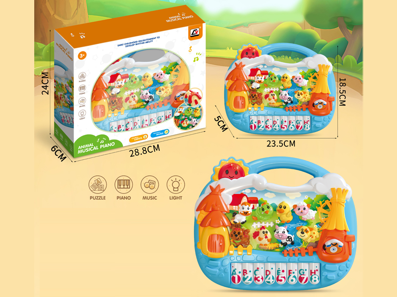 Cartoon Electronic Organ Toy