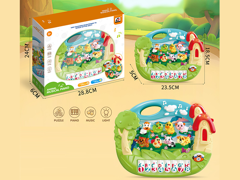 Cartoon Electronic Organ Toy