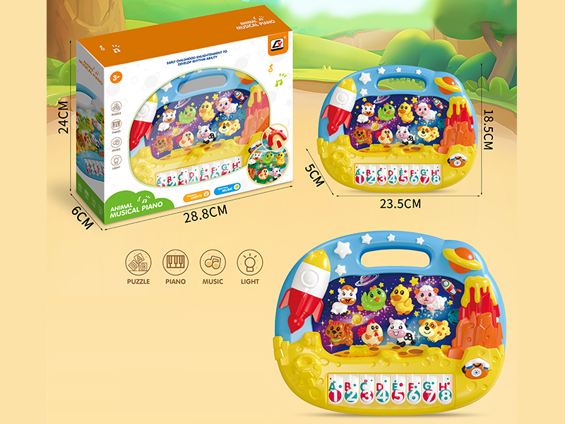 Cartoon Electronic Organ Toy