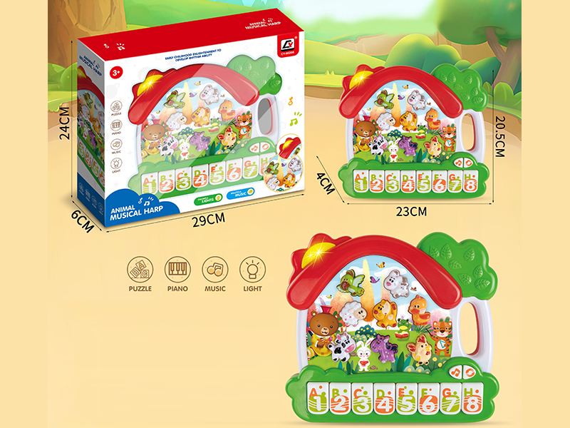 Cartoon Electronic Organ Toy