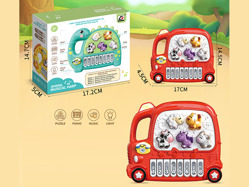 Cartoon Electronic Organ Toy