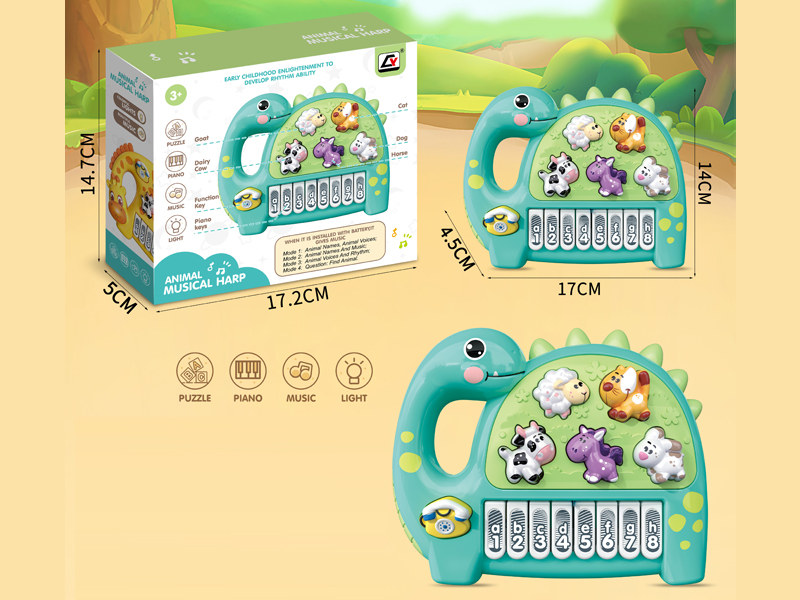 Cartoon Electronic Organ Toy