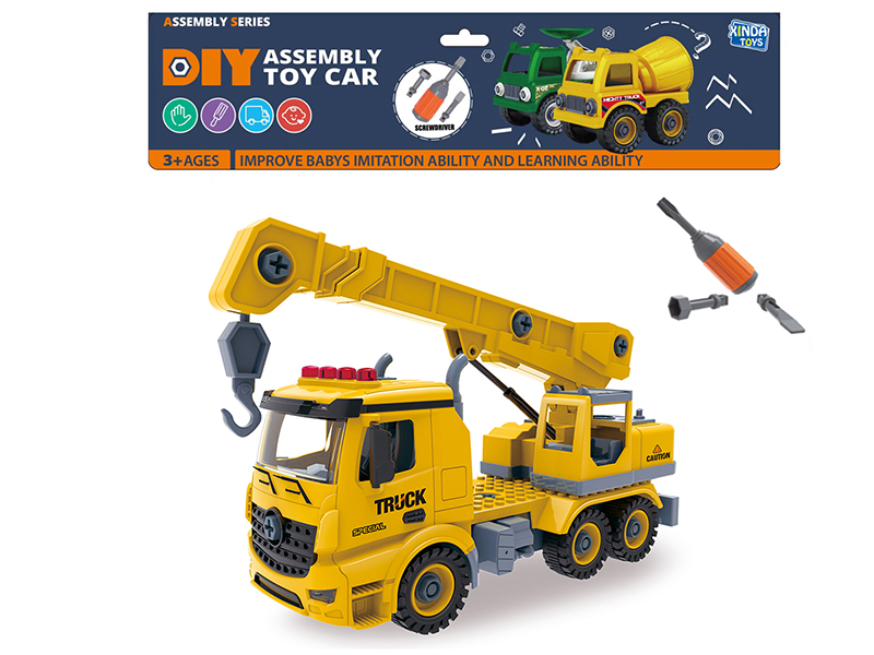 DIY Simulated Engineering Truck