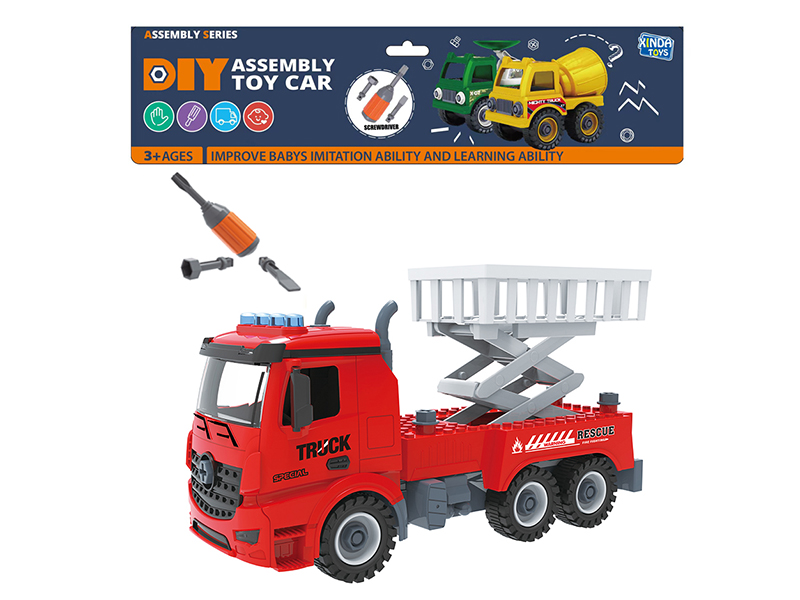 DIY Simulated Fire Engine