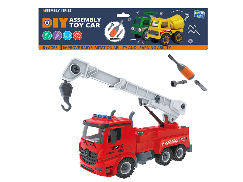 DIY Simulated Fire Engine