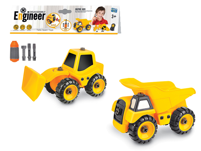 DIY Assembly Engineering Trucks(2 Cars)