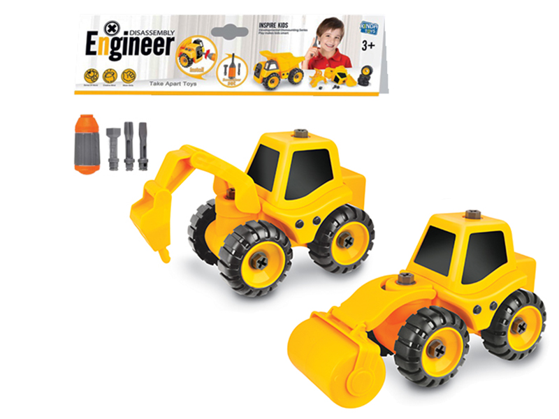 DIY Assembly Engineering Trucks(2 Cars)