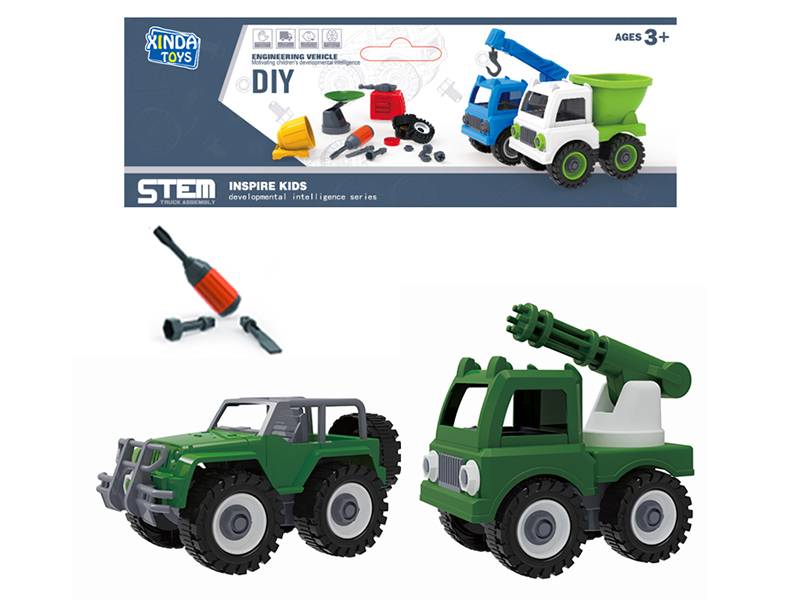 DIY Assembly Cars(2 Cars)