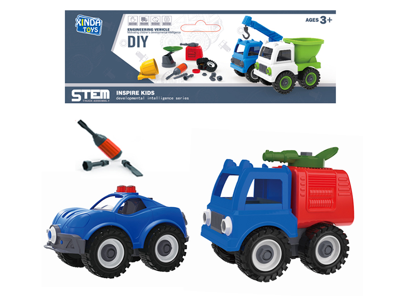 DIY Assembly Cars(2 Cars)