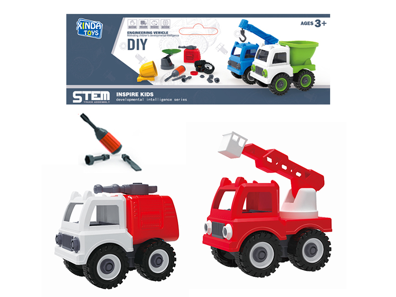 DIY Assembly Cars(2 Cars)