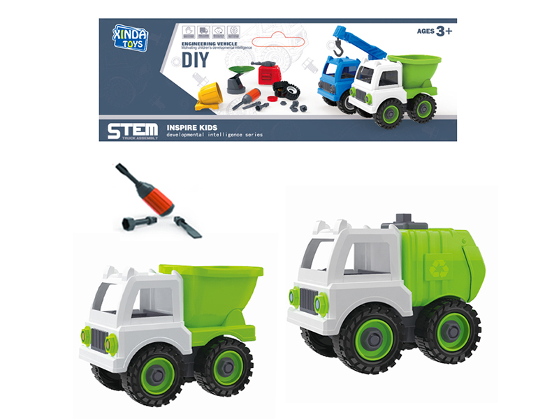 DIY Assembly Cars(2 Cars)