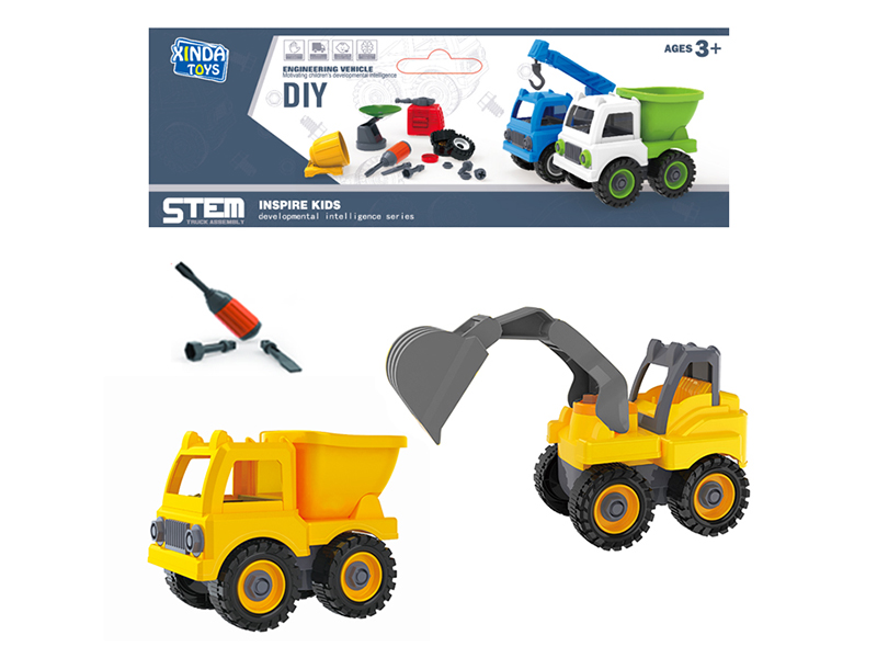 DIY Assembly Cars(2 Cars)