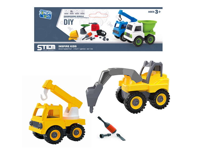 DIY Assembly Cars(2 Cars)