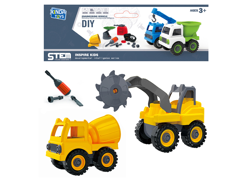 DIY Assembly Cars(2 Cars)