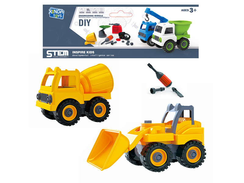 DIY Assembly Cars(2 Cars)