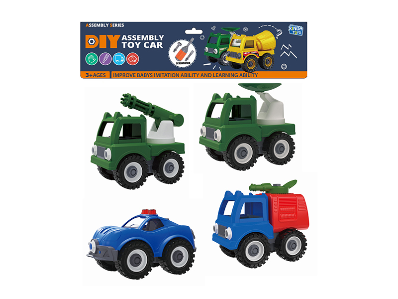 DIY Assembly Toy Cars(4PCS)