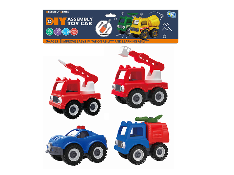 DIY Assembly Toy Cars(4PCS)