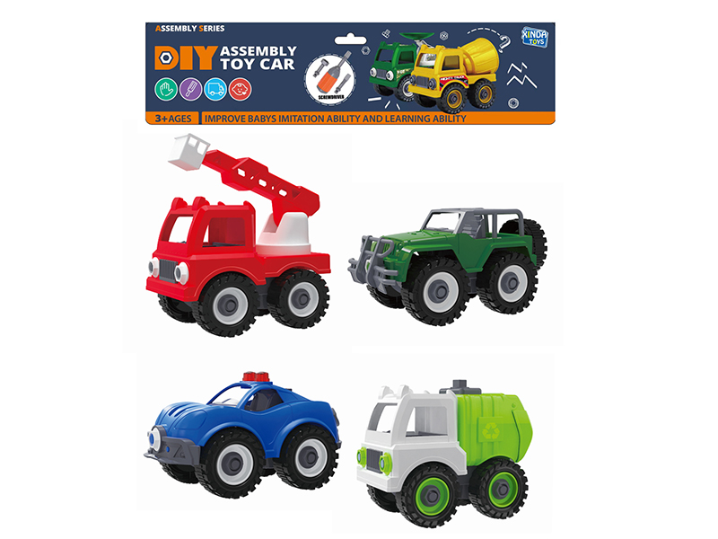 DIY Assembly Toy Cars(4PCS)
