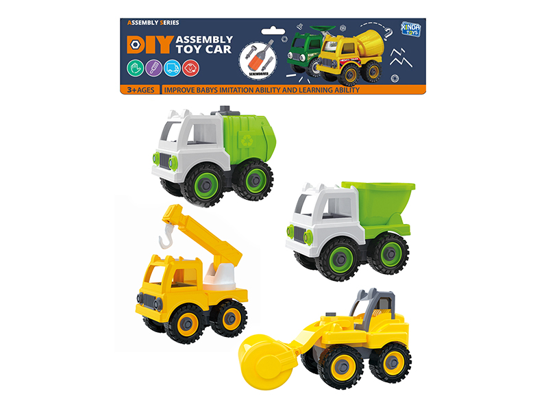 DIY Assembly Toy Cars(4PCS)