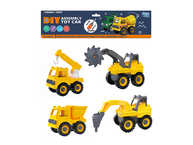 DIY Assembly Toy Cars(4PCS)