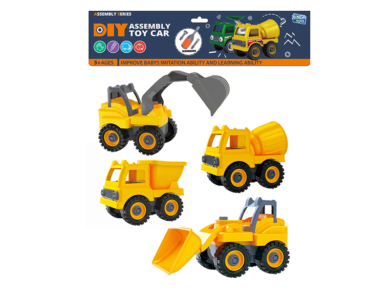 DIY Assembly Toy Cars(4PCS)