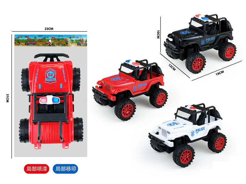 Slide Wrangler Off-Road Vehicle