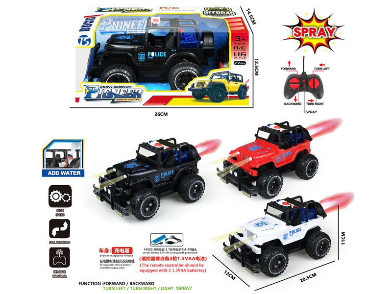 5CH R/C Wrangler Police Car With Light