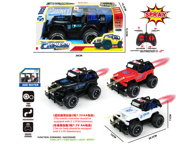 6CH R/C Wrangler Police Car With Light