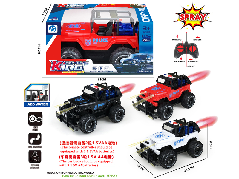 5CH R/C Wrangler Police Car With Light
