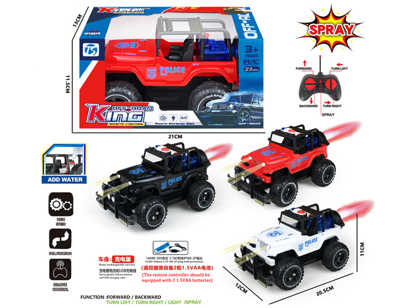 5CH R/C Wrangler Police Car With Light