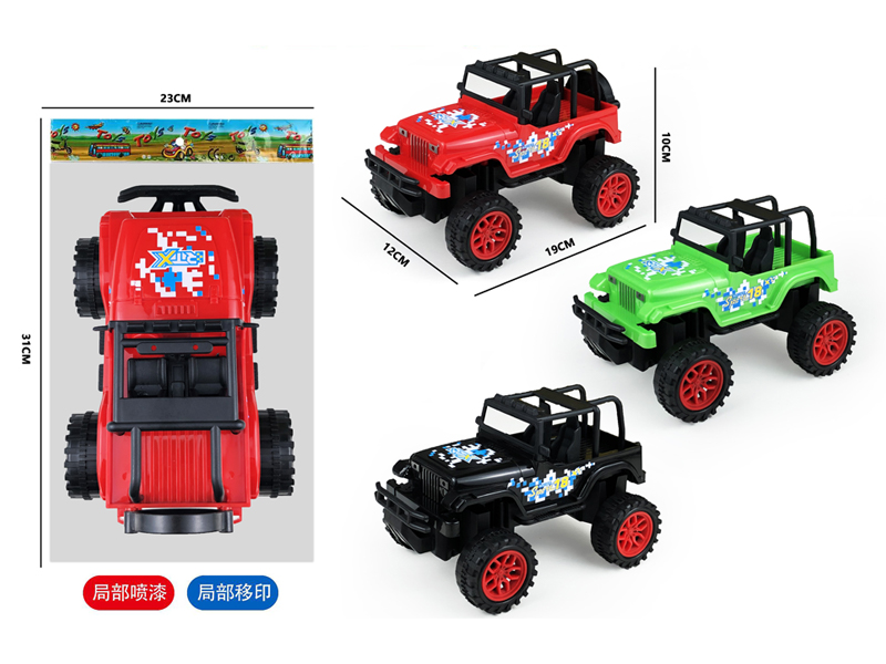 Slide Wrangler Off-Road Vehicle