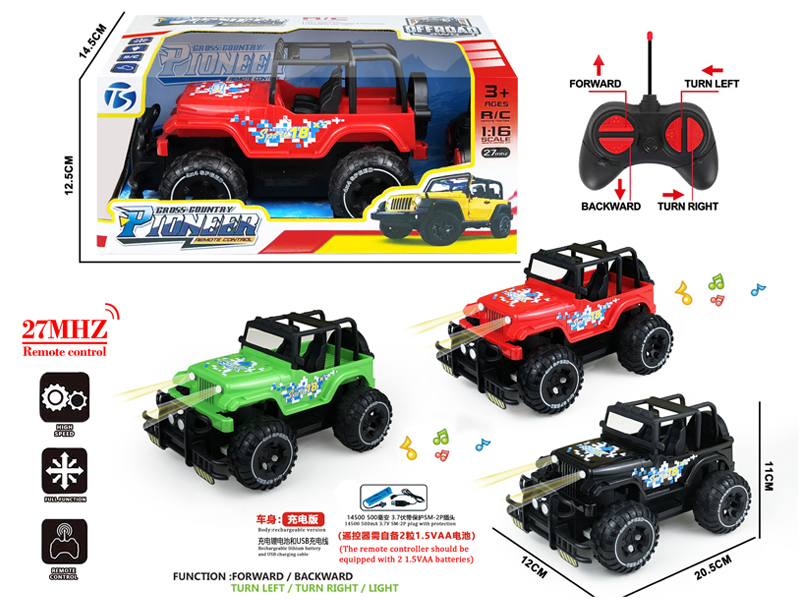 4CH R/C Wrangler Off-Road Vehicle With Light