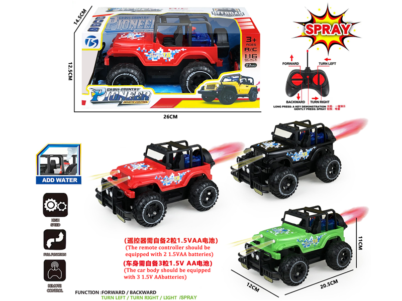 6CH R/C Wrangler Carriage With Light