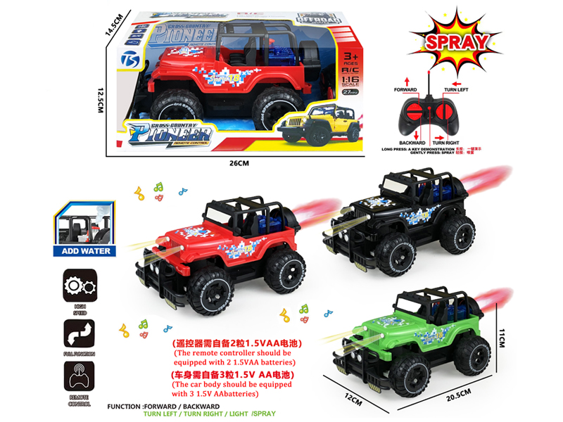 6CH R/C Wrangler Carriage With Light