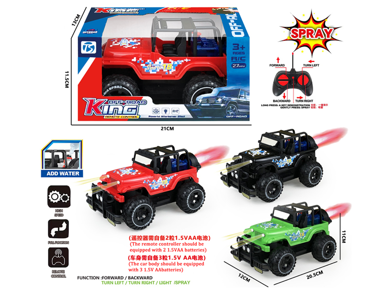 6CH R/C Wrangler Carriage With Light