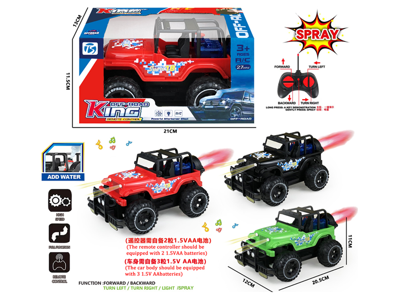 6CH R/C Wrangler Carriage With Light