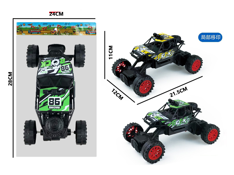 Slide Off Road Climbing Vehicle