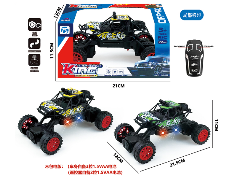 2CH R/C Climbing Vehicle With Light
