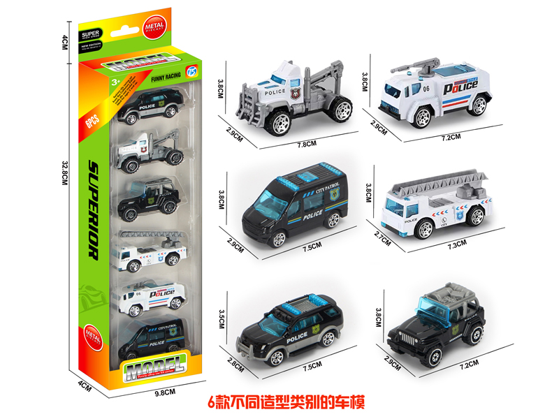 6PCS Slide Alloy Police Car