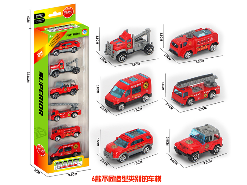 6PCS Slide Alloy Fire Engine
