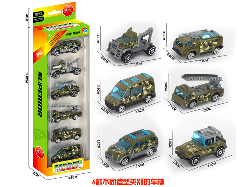 6PCS Slide Alloy Military Vehicle